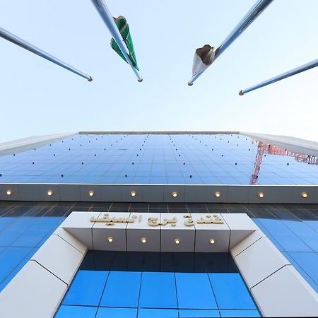 Burj Al Saif Hotel Mecca Bagian luar foto