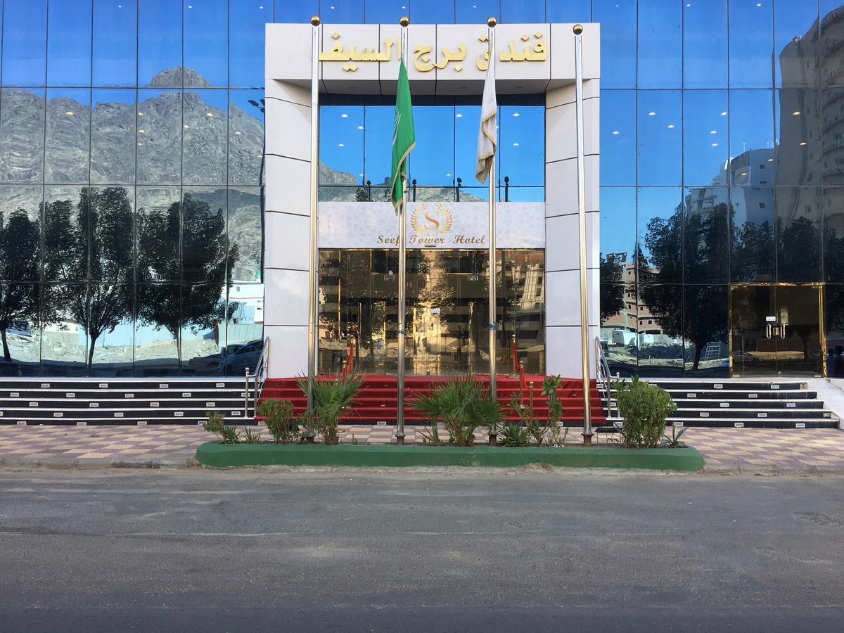 Burj Al Saif Hotel Mecca Bagian luar foto