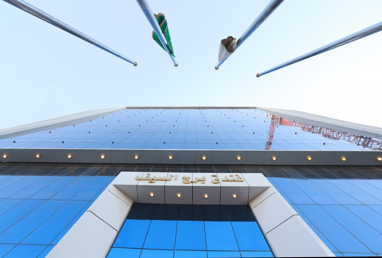 Burj Al Saif Hotel Mecca Bagian luar foto